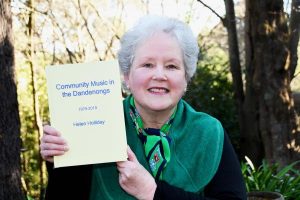 40-years of the DRMC